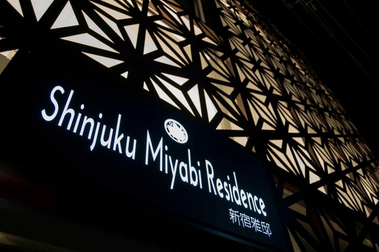 Shinjuku Miyabi Residence Tokyo Esterno foto
